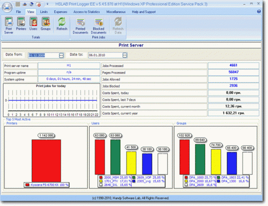  HSLAB Print Logger 5 U 5.5.829.2010