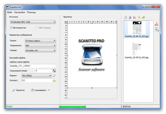  Scanitto Pro 3.19