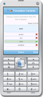  WordSteps Mobile Client 1.2