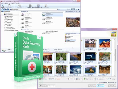  Comfy Data Recovery Pack 3.1