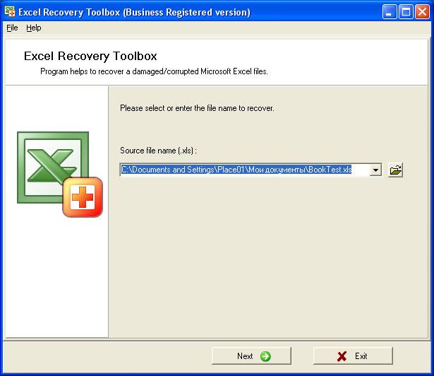  Excel Recovery Toolbox 1.7.32