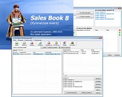  Sales Book 8.0