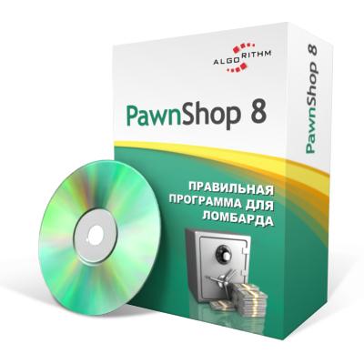  PawnShop 8.1.0.776