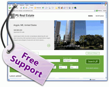  PG Real Estate Solution 2013.2