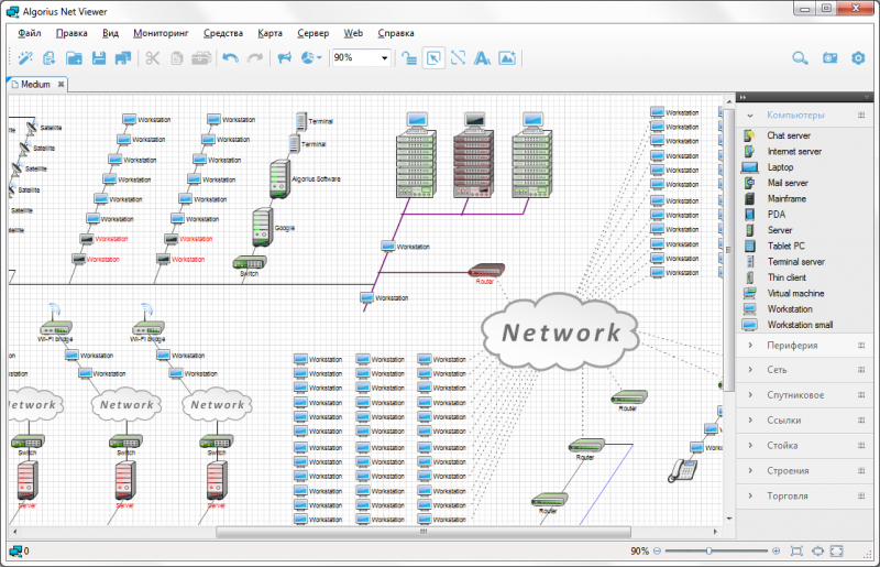  Algorius Net Viewer 8.0.2