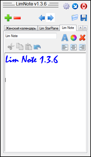  LimNote 1.3.6