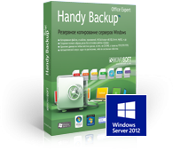  Handy Backup Office Expert 7.8.8