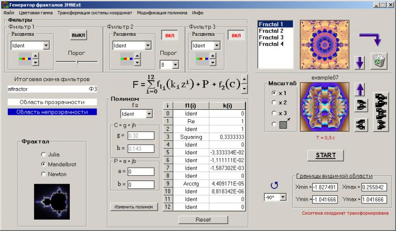    JMNExt 4.0.0