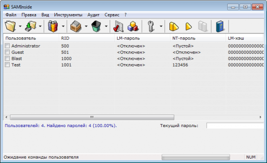  SAMInside 2.7.0.1