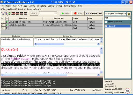  RQ Search and Replace 1.91