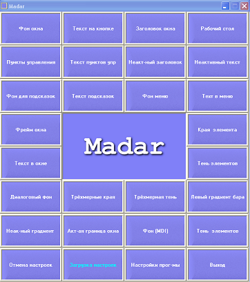  Madar 2.1