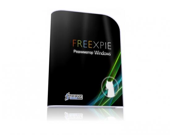  FreeXPie DVD Professional 5.0