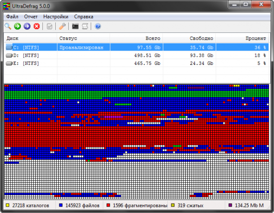  UltraDefrag 7.0.2