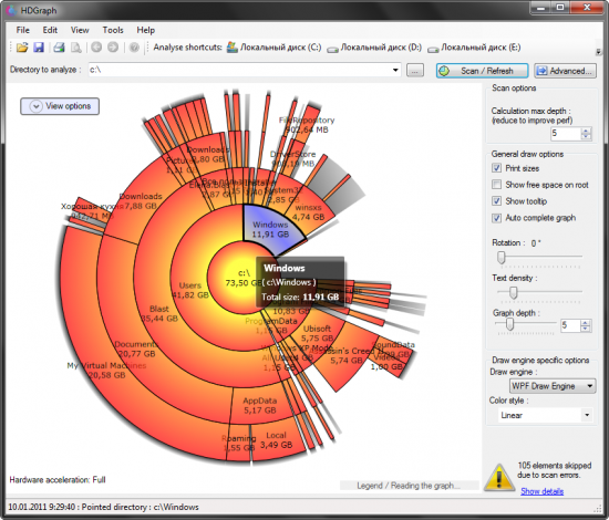  HDGraph 1.5.1