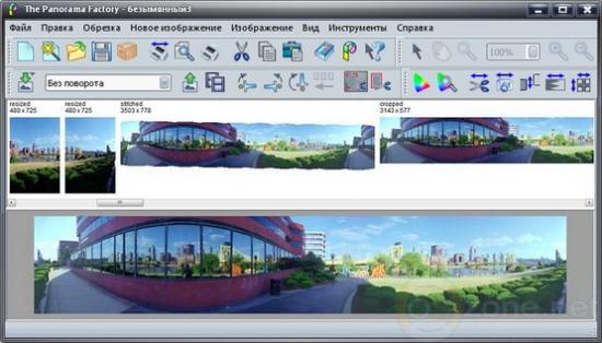  The Panorama Factory 5.3.2802