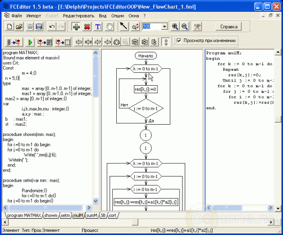  FCEditor 1.6.0.118