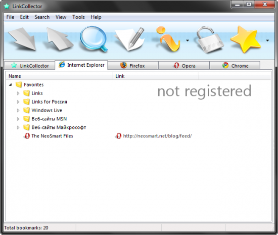  LinkCollector 4.7