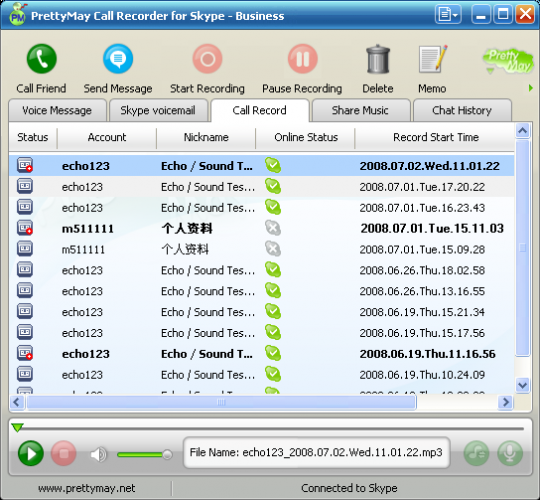  PrettyMay Call Recorder for Skype 4.2.0.255