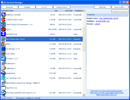 Ss Uninstall Manager 2.1