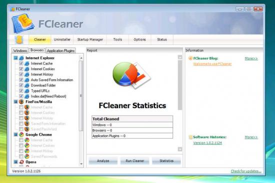  FCleaner 1.3.1.621