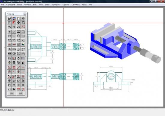  VectorEngineer 2