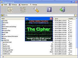  The Cipher 4.0