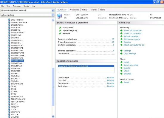  Safe'n'Sec TPSecure 3.5