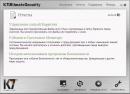  4  K7 Ultimate Security 12.1.0.15