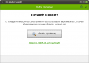  3  Dr.Web LiveDisk