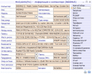  2  MvSysInfo(Pro) Portable 1.5