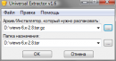 1  Universal Extractor 1.6.1