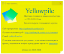  2  Yellowpile 2.53.31.763